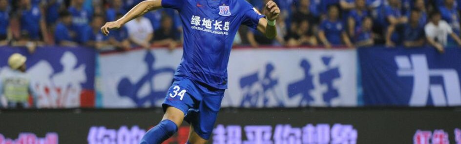  切尔西青春风暴席卷埃弗顿，U23小将包办两球  