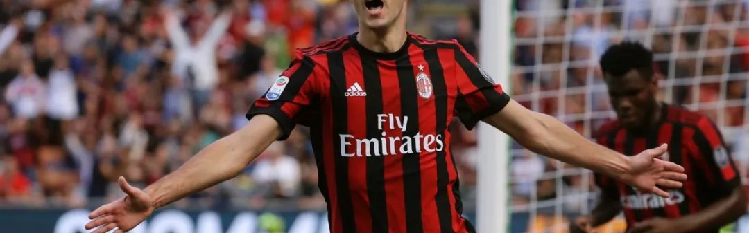  AC米兰官宣签下法国天才中场  